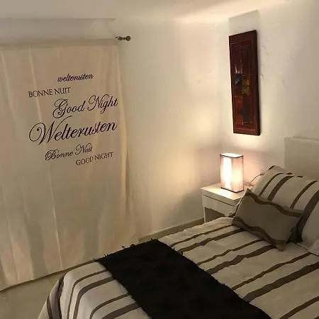 Milos & Maisonette * Αδάμας